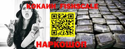 таблы Канаш