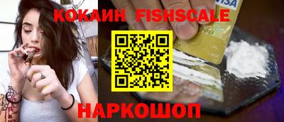 таблы Канаш