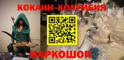 таблы Канаш