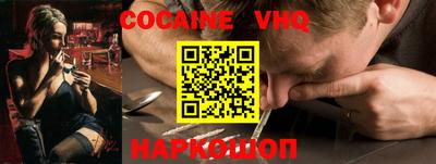 таблы Канаш