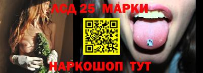 эйфоретик Камышлов