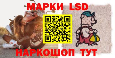 таблы Канаш