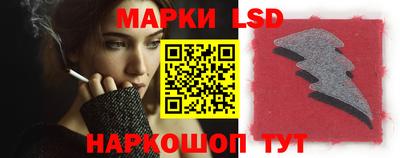 эйфоретик Камышлов