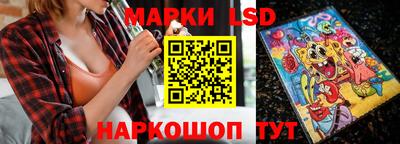 метамфетамин Кандалакша
