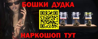 таблы Канаш