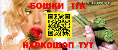 таблы Канаш