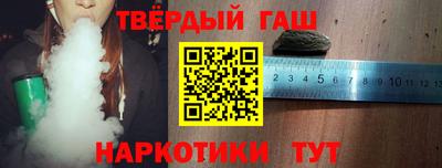 эйфоретик Камышлов