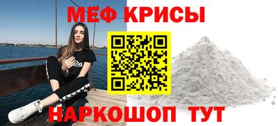 таблы Канаш